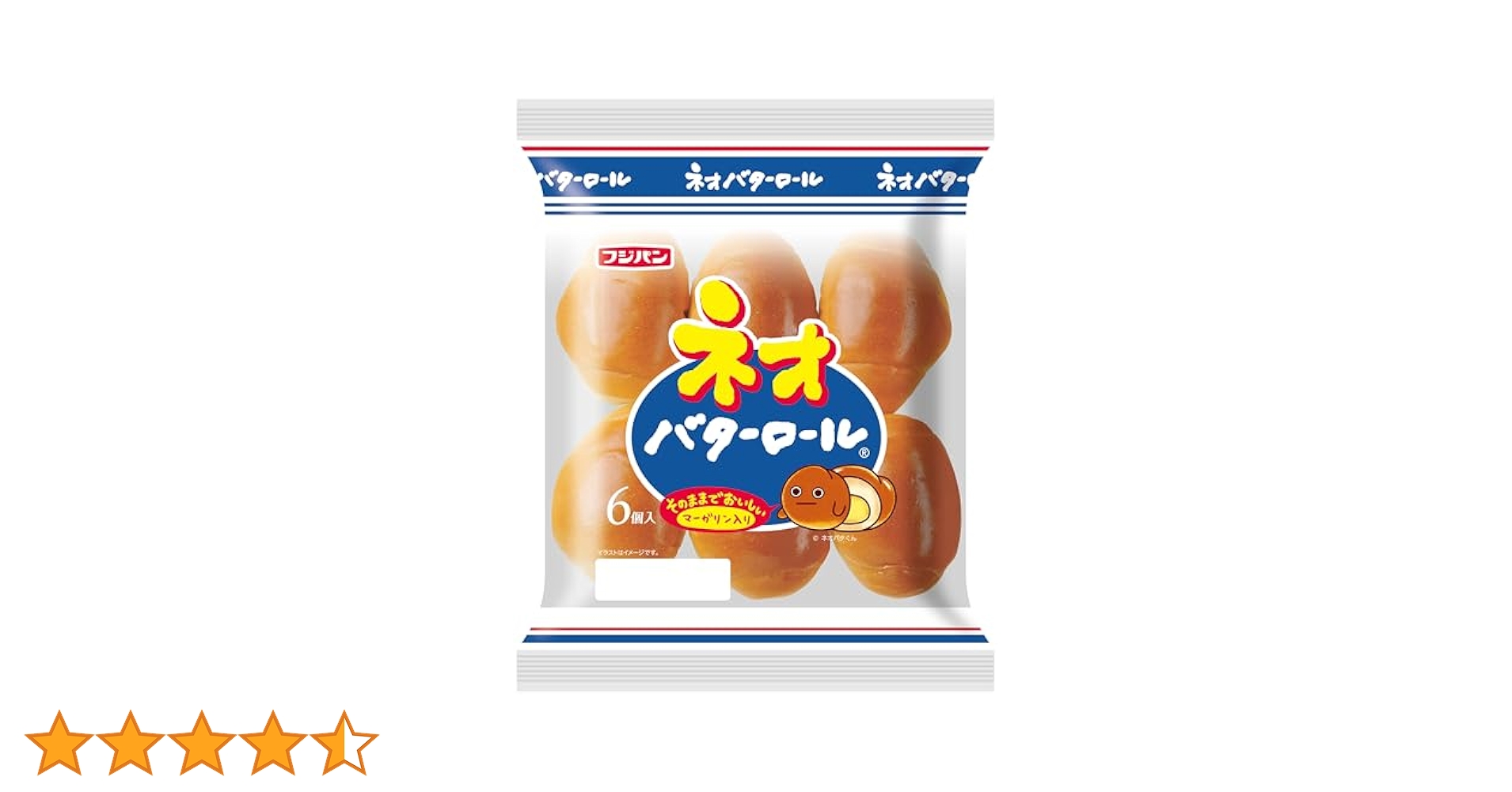 フジパン ネオパターロール トレーナー フジパン】スウェット ネオバターロール ≪ワンサイズのみ